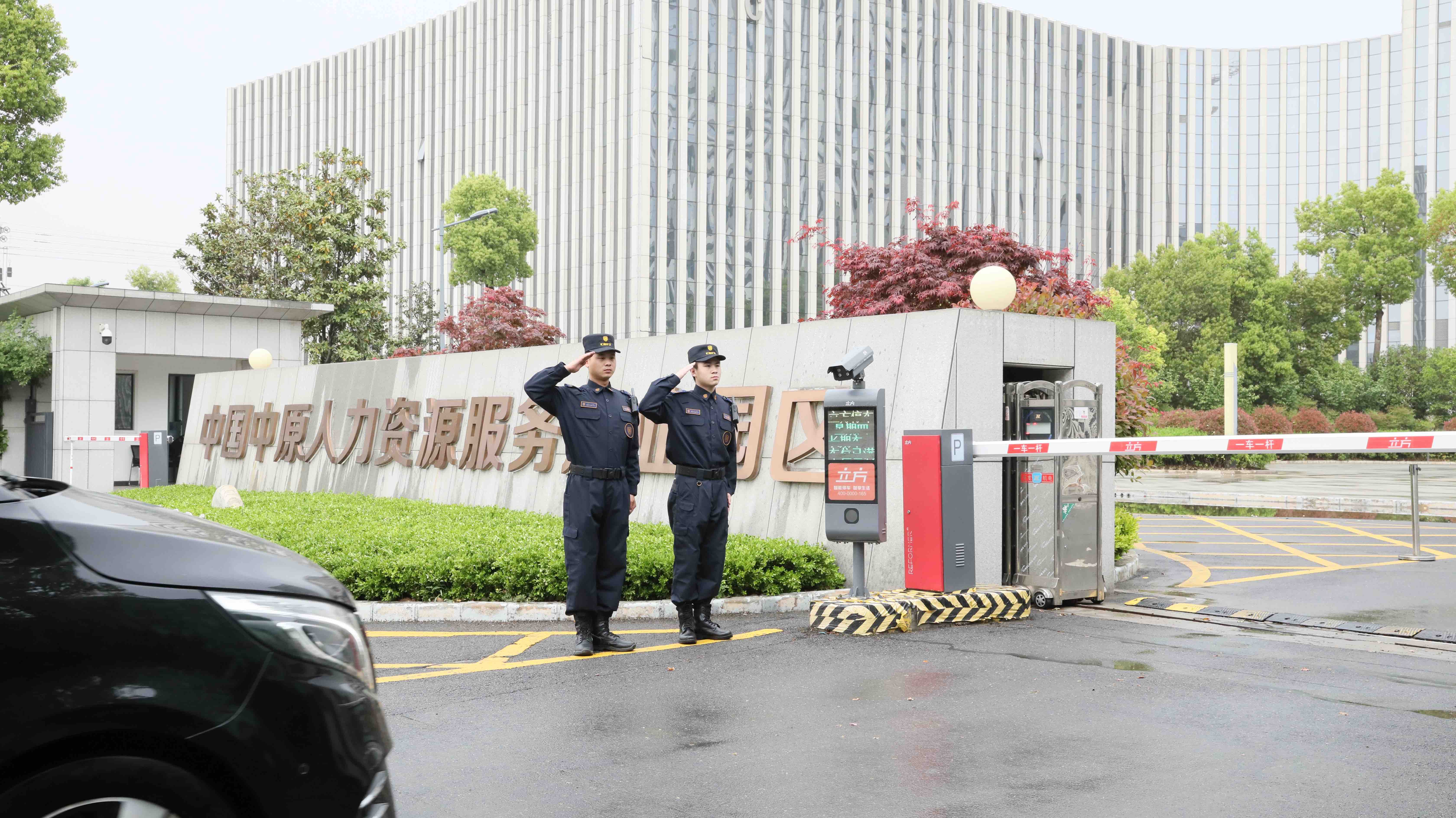 客戶(hù)群體